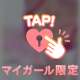 17:00まで