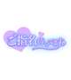 [お題]from:あきべさん