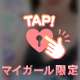 出勤〜💐