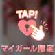 🍓4/14⭐会えて嬉しかったです…///🍓