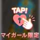 こんにちは😊