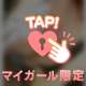 ご予約ありがとございます💓