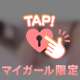全然だめ