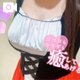 出勤のお知らせ- ̗̀📣