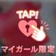 シフト🕛´-
