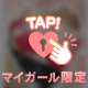 次回出勤火曜日❣️❣️