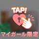 あれ？( ´･ω･`)