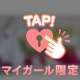 🧚‍♀️🍀記事内近影あり