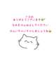 ご予約ありがとう🐈⸒⸒⸒⸒