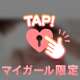至って正常です
