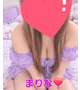 出勤しました❣️エロエロしよ❣️
