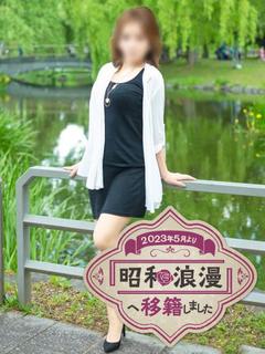 高橋 ひとみ【ガチ未経験エロ妻】