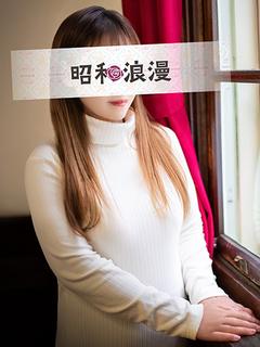 吉村 なお【1秒で惚れる】