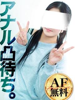 桃瀬 まひろ【ようこそ桃源郷へ】