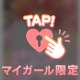 こんにちは