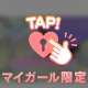 こんにちは