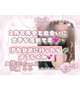 🎀🩵✨2月の大感謝✨🩵🎀