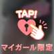 ᔪ(°◊°҂)!! ℕꇎ─!!