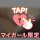 こんにちは