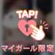 申し訳ございません