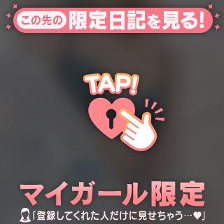 [お題]from:キランさん