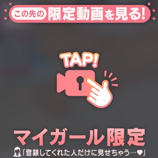[お題]from:みんな同じに見えるさん