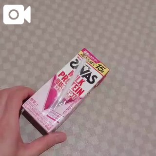 [お題]from:毎日ナス地獄さん