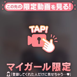 [お題]from:今はメールかなさん