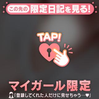 チョロい…w