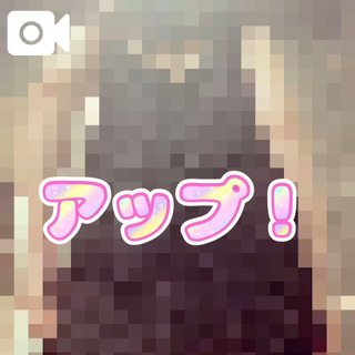 💕エロ尻💕😘