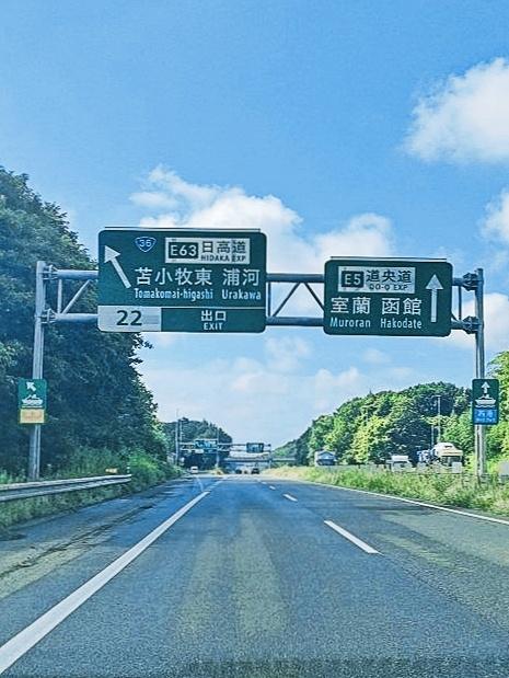 問題です！！