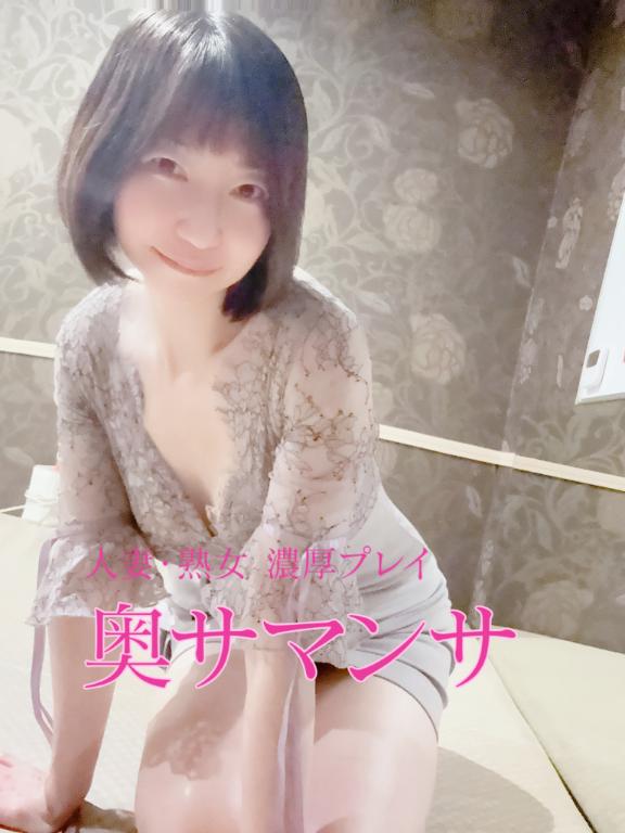 今日のおにぎりは