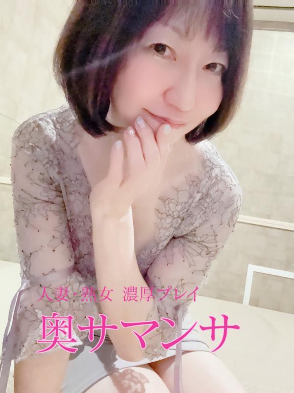 [お題]from:課長さん