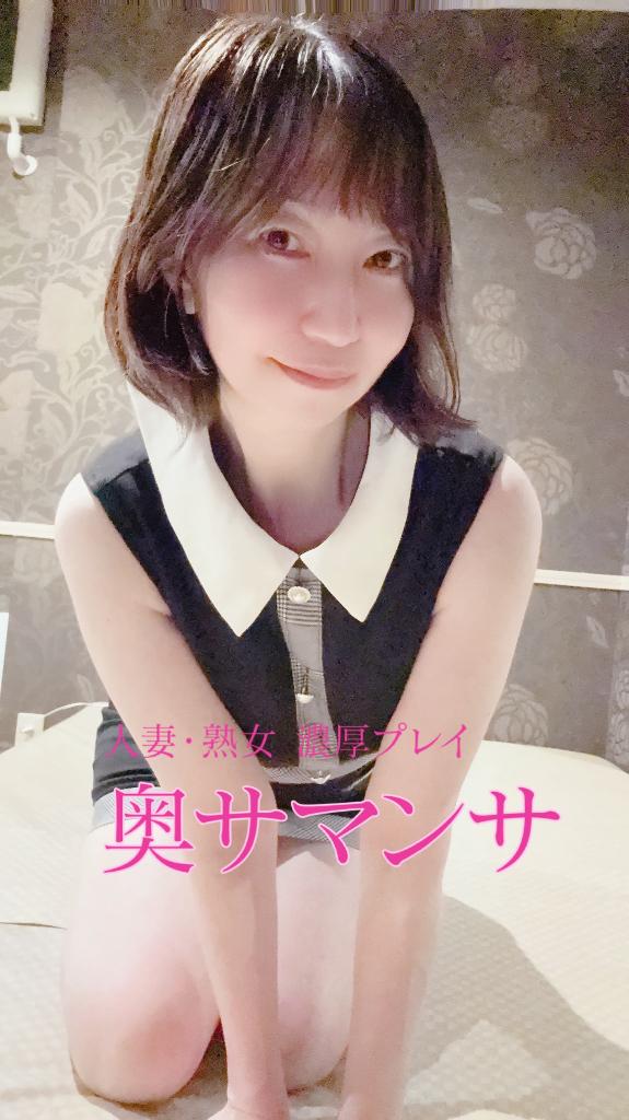 [お題]from:1LOW5132さん