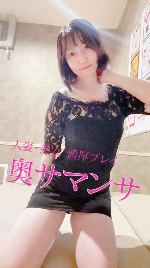 [お題]from:らくださん