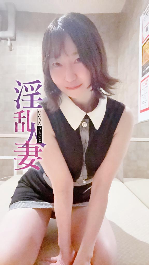 梅雨みたい