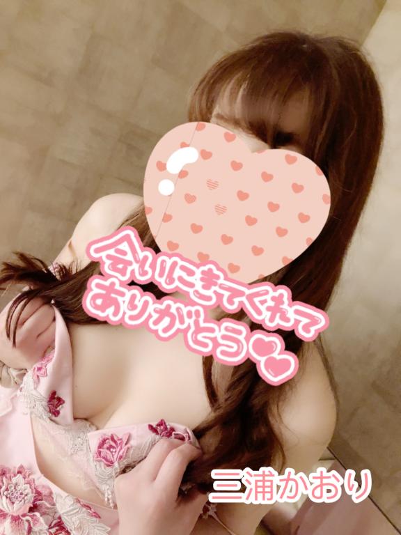 感謝❤️