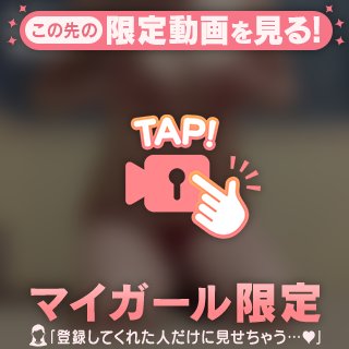 もっこり