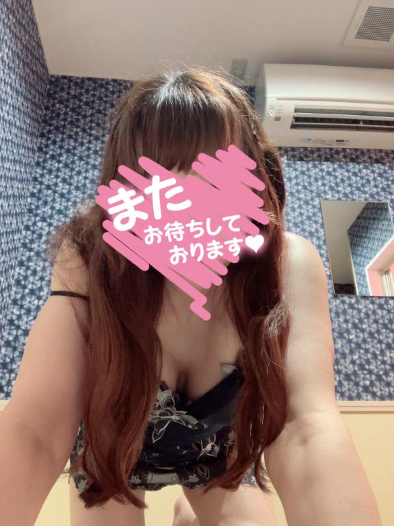 会いにいらして下さった貴方へ❤️