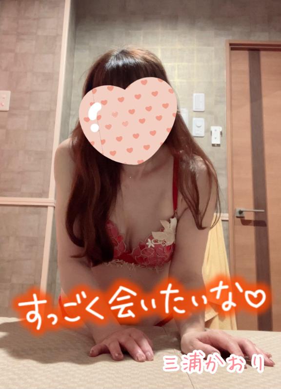 遅番の時間もお待ちしています❤️