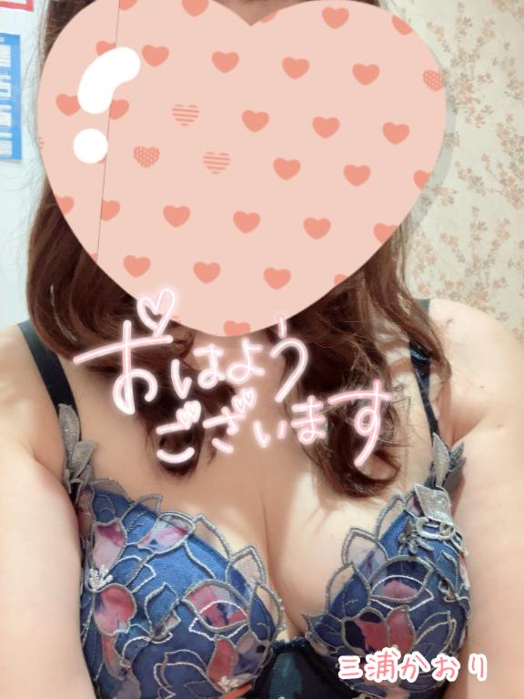 今日は、12時からの出勤