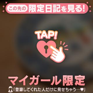やほー