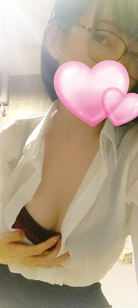 おぉ…とっ