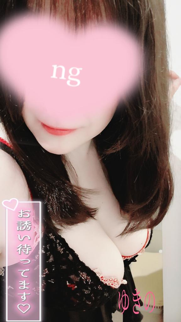 ᐕ)ノ おはようございます♡。゚