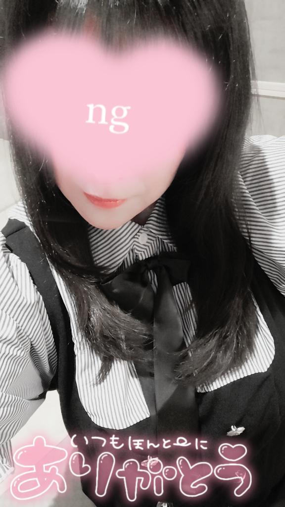 今日の御礼♡と…明日お休みを頂きました。