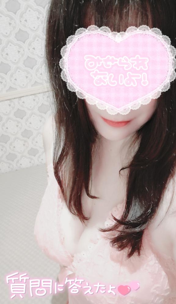 [お題]from:枝豆さん