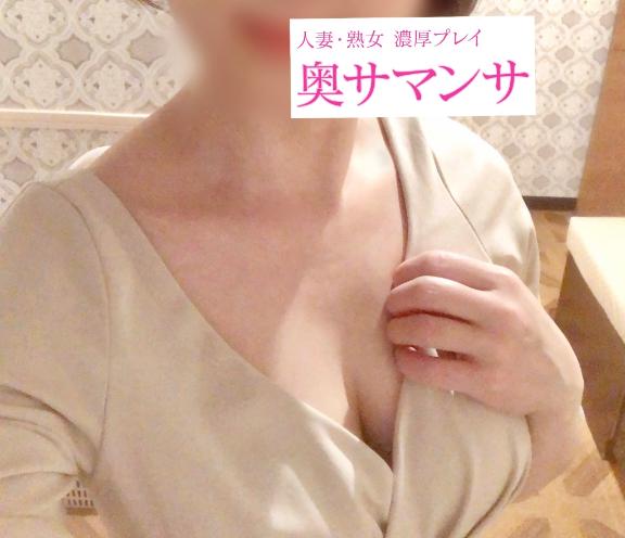 大事大事