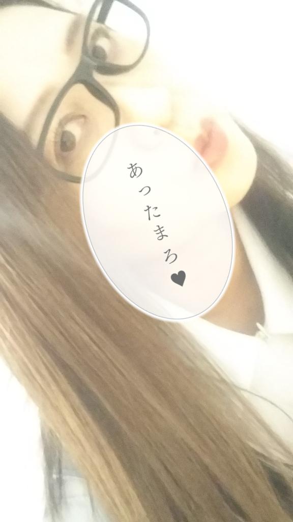２回❤️