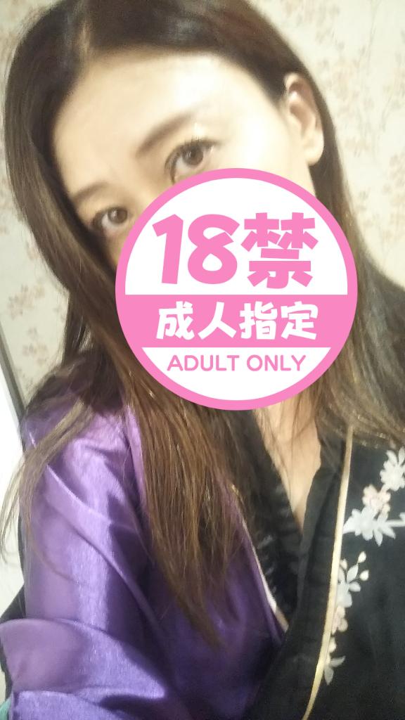 おはようさん😃