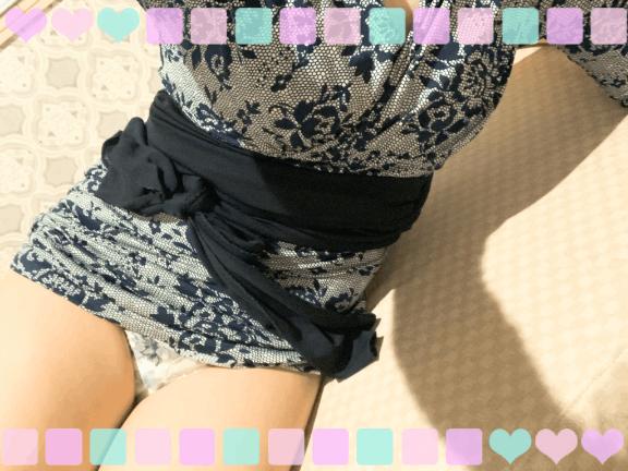 高くなった〜